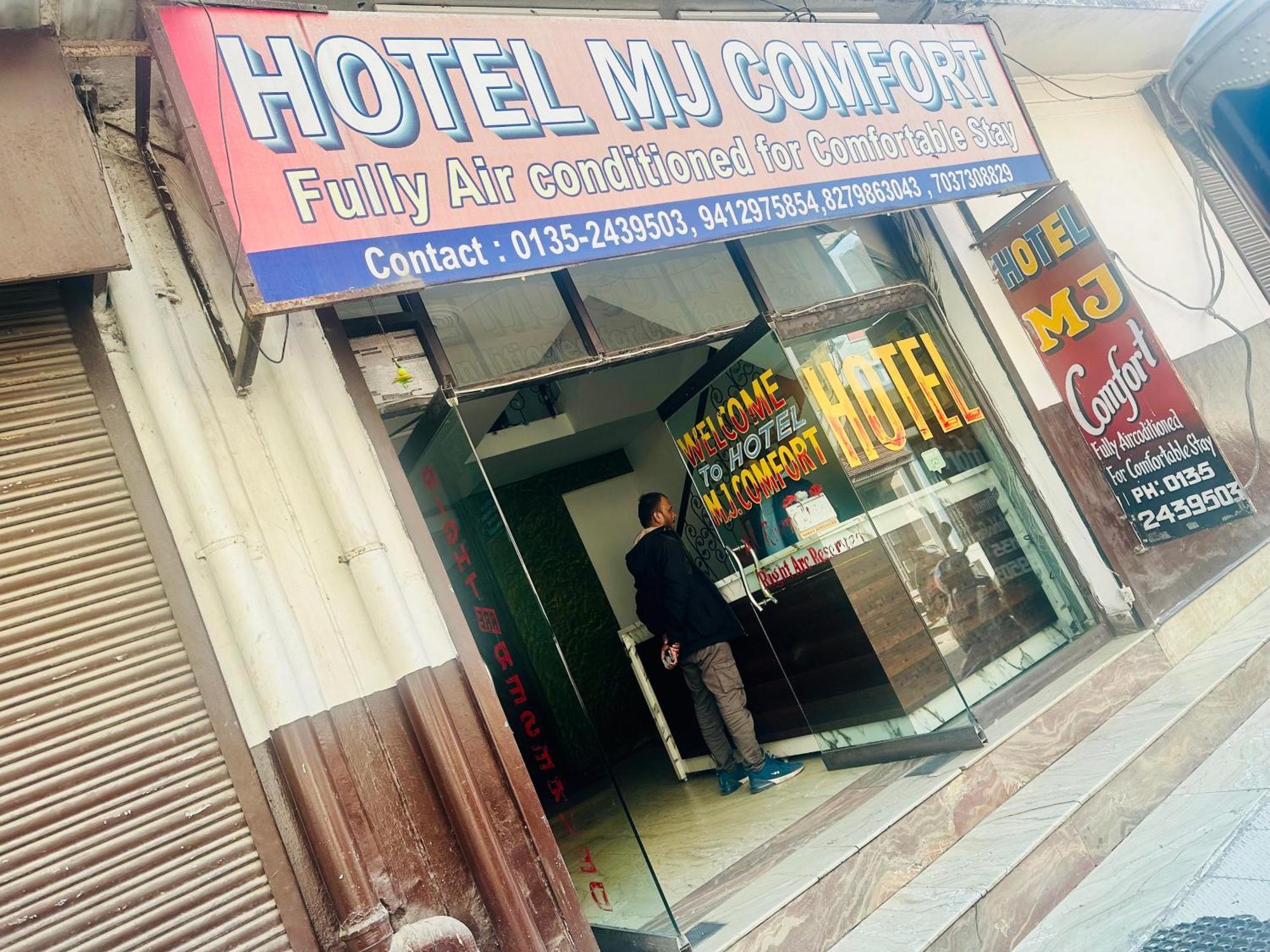 Mj Comfort Rishīkesh المظهر الخارجي الصورة